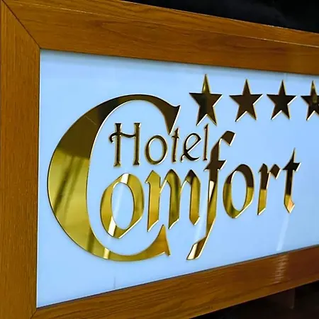 Comfort Center
