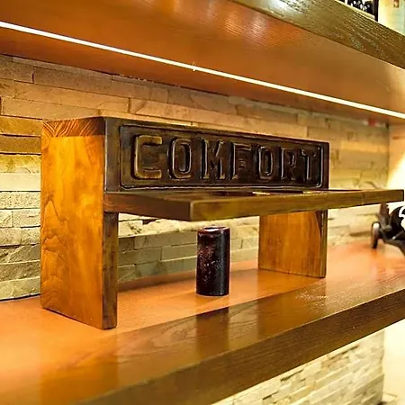 Comfort Center Отель